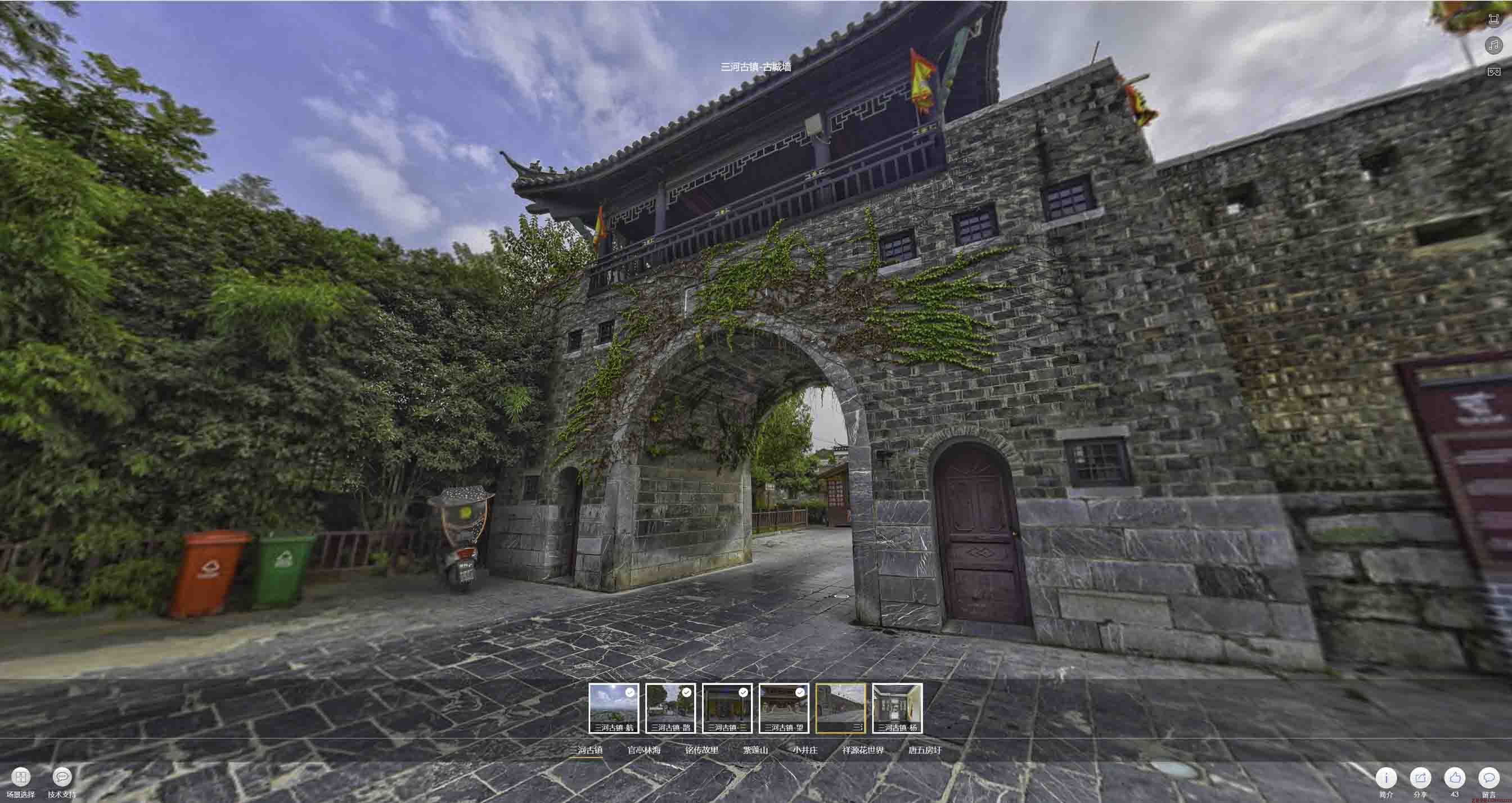 金城江全景拍摄技巧：捕捉完美全景图像在手绘地图中的创意应用