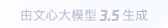 金城江360全景影像与AR技术的结合：为用户带来前所未有的手绘地图体验
